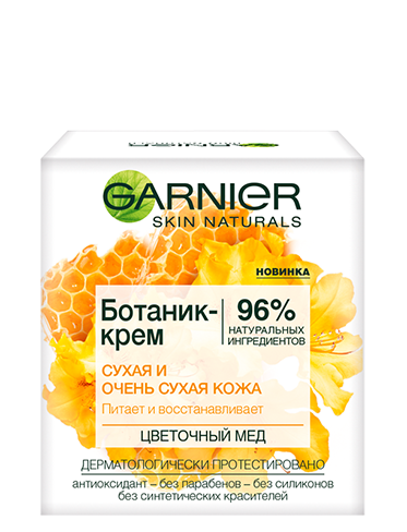 Garnier Ботаник-крем Крем для лица с цветочным медом 